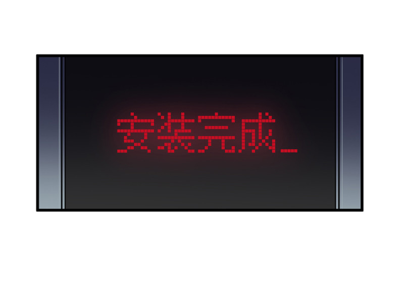 随心父母·二105