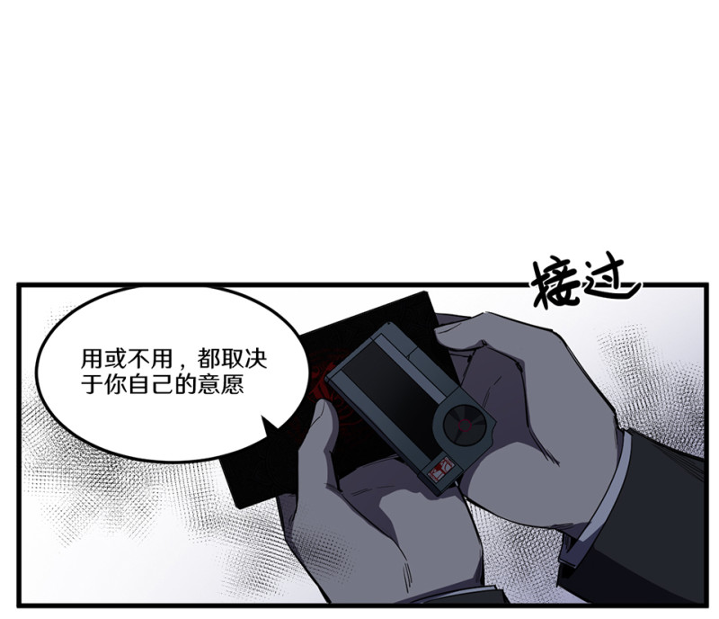 随心父母·二72