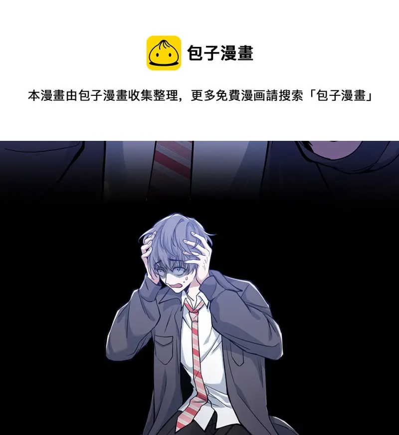 怪奇游戏GO！·五150