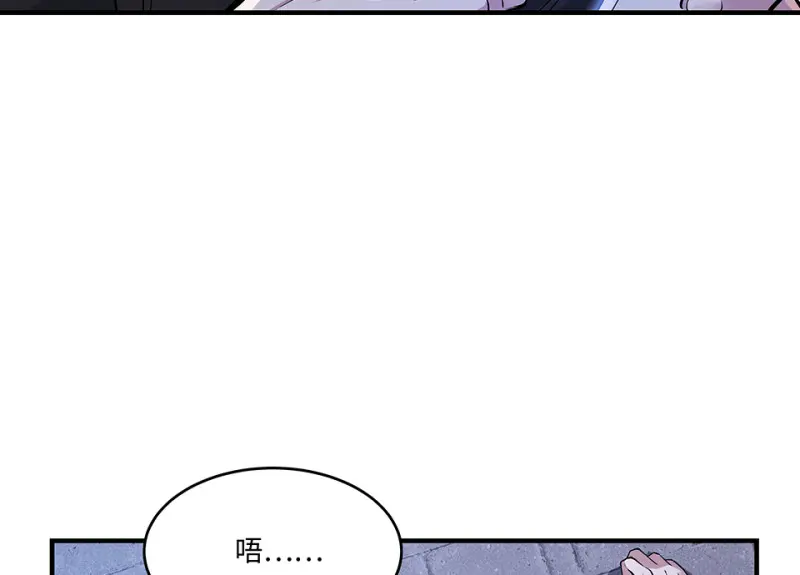 怪奇游戏GO！·六37