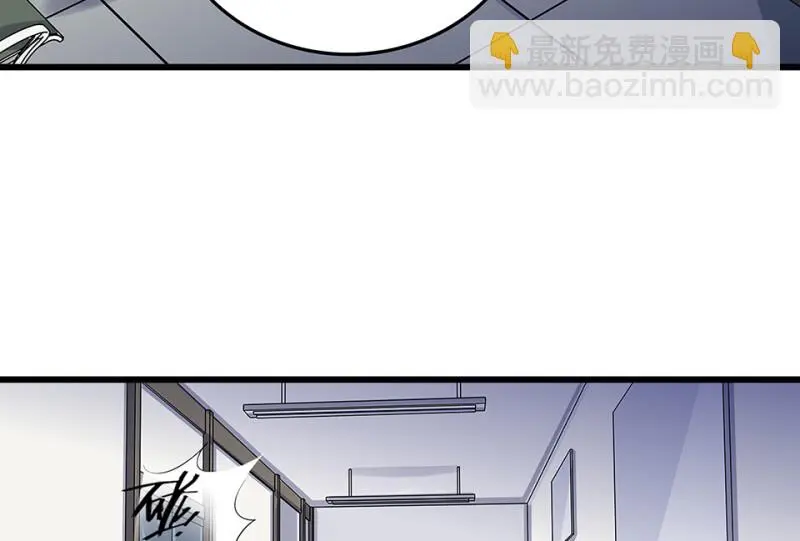 颠倒人生·四113