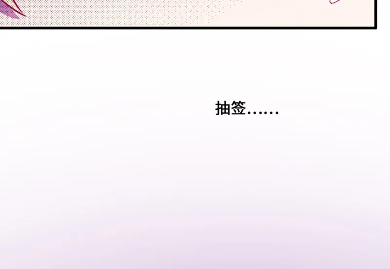 野蜘蛛·二61