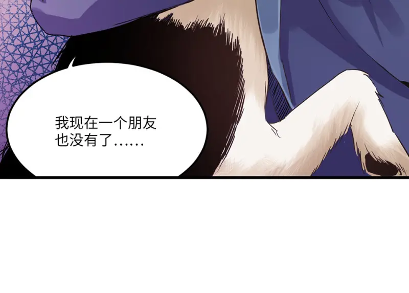宠物食粮·一65
