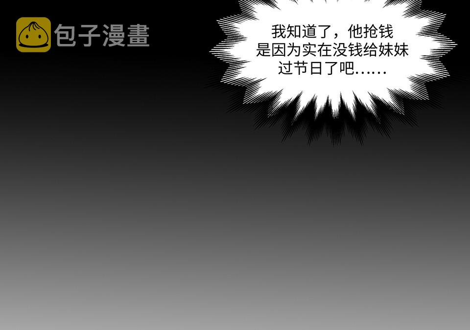 圣诞特别篇～！213