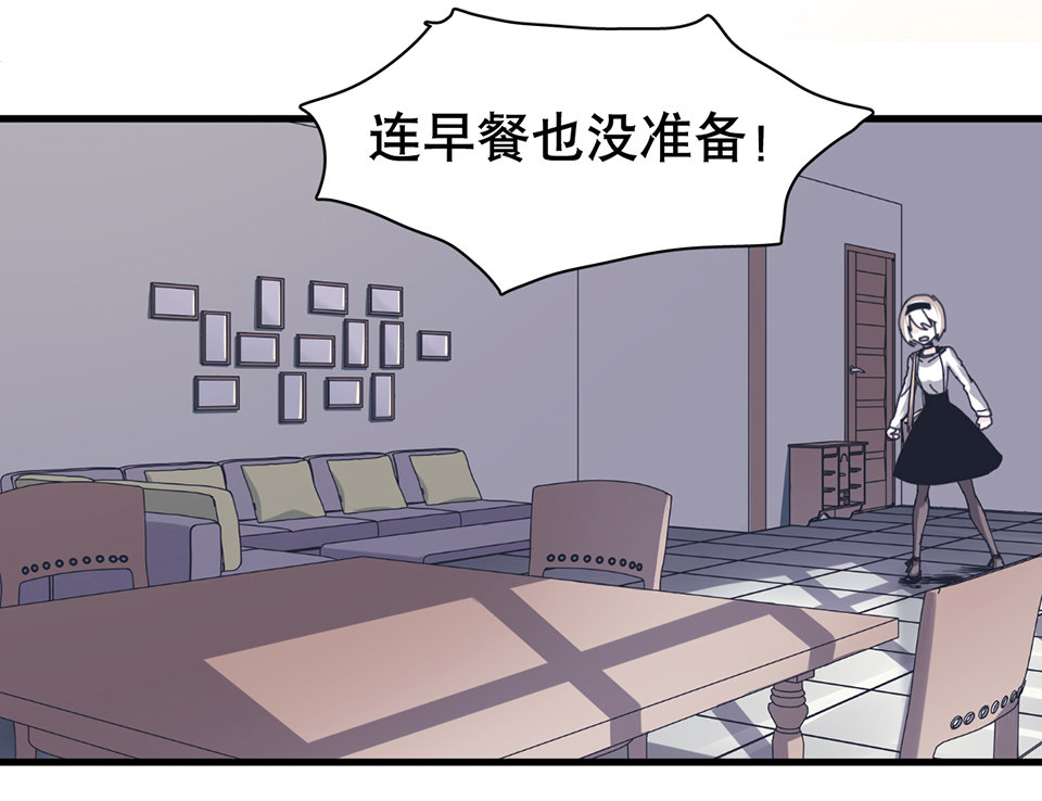 蝴蝶鱼·二30