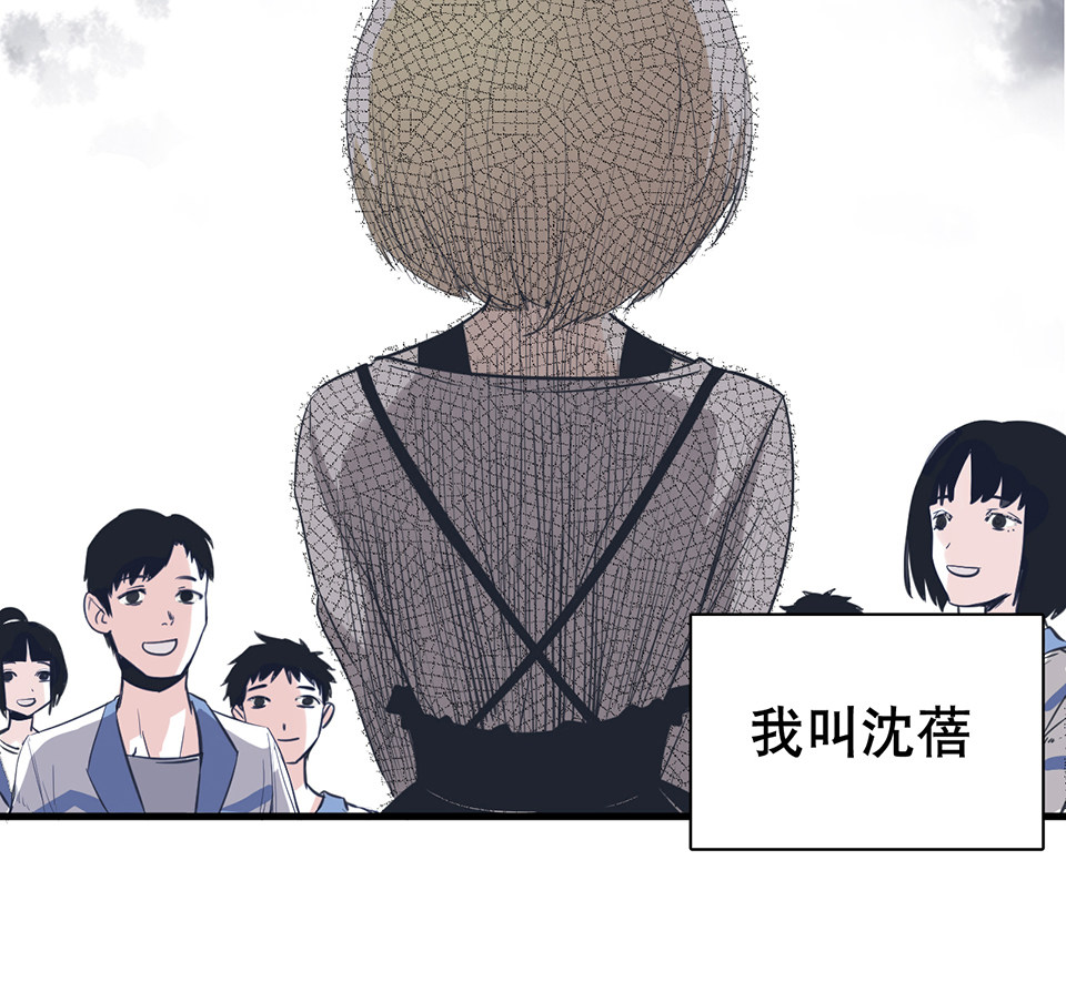 蝴蝶鱼·一20