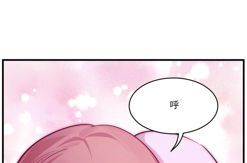 野蜘蛛·一241