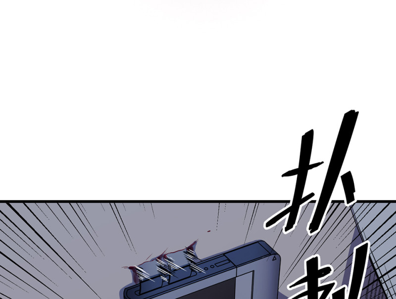 随心父母·二96