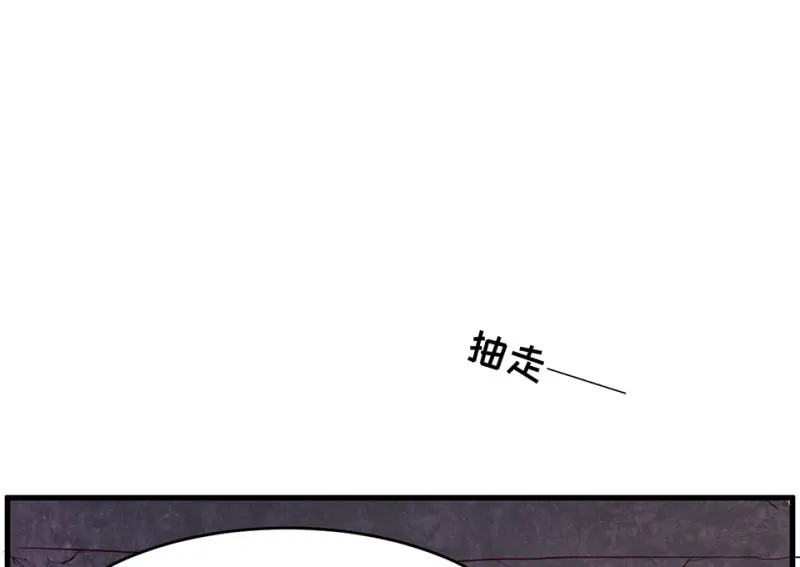 野蜘蛛·五74