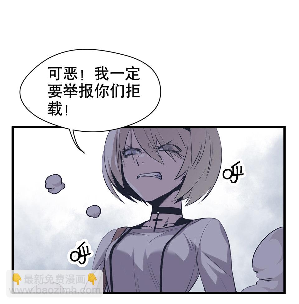 蝴蝶鱼·二40