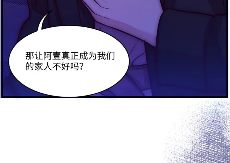 野蜘蛛·五258