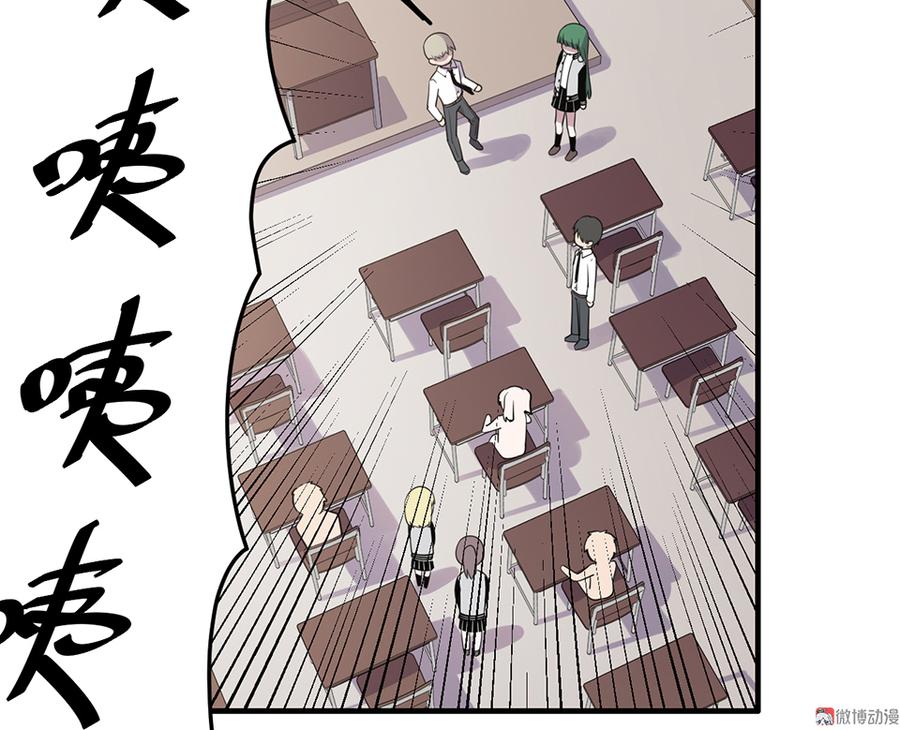 魅力画皮·二22