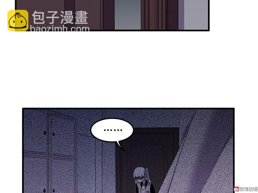 魅力画皮·二66