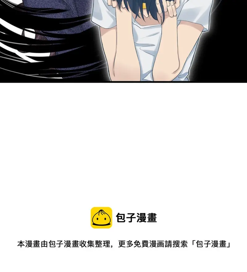 鉴别之瞳·四100
