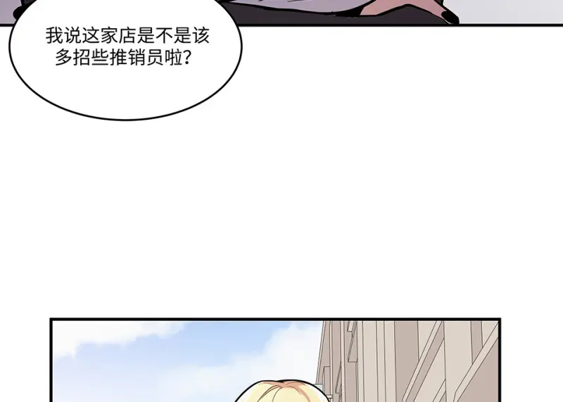 伤害值环·七91