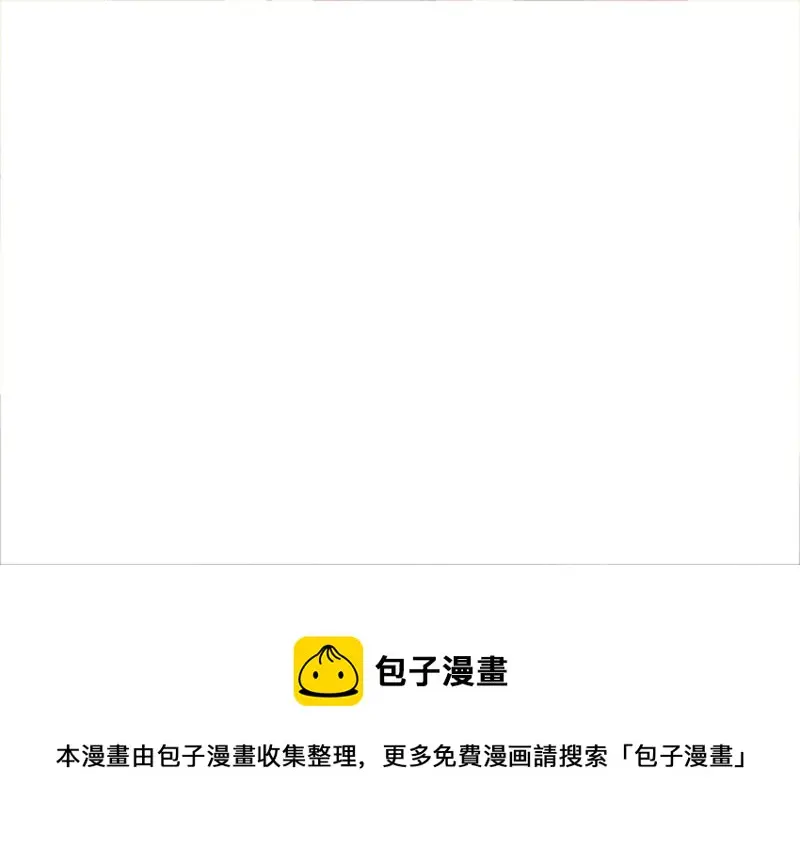 断舍离·六291