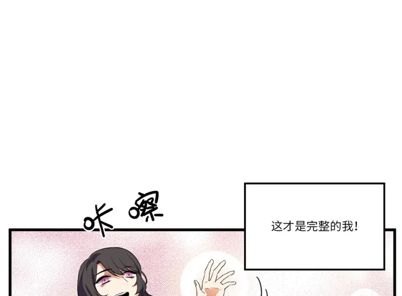 锦瞳·五25