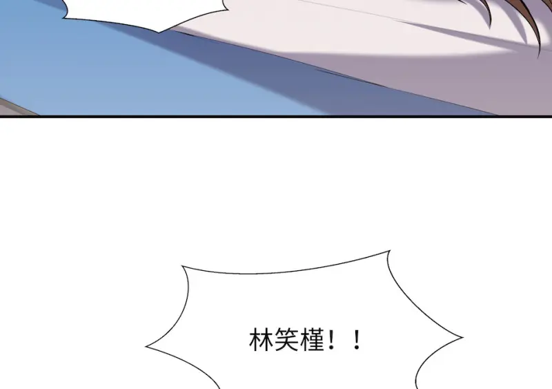 伤害值环·四103