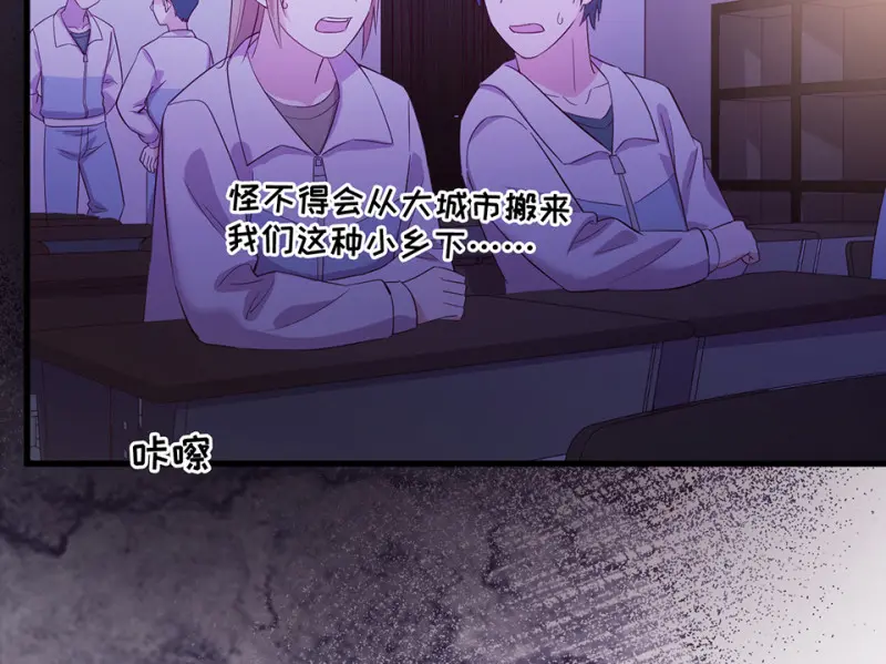 野蜘蛛·一159