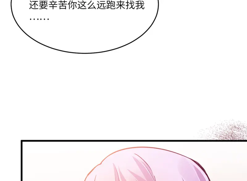 野蜘蛛·四208