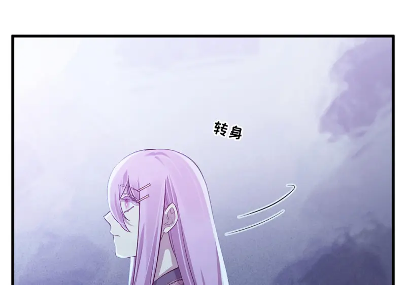野蜘蛛·二144