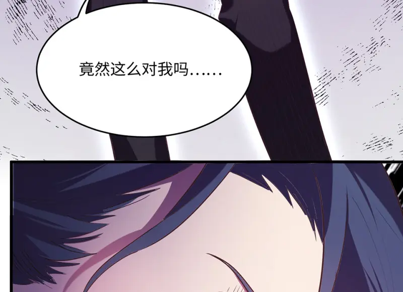 变身外套·六146