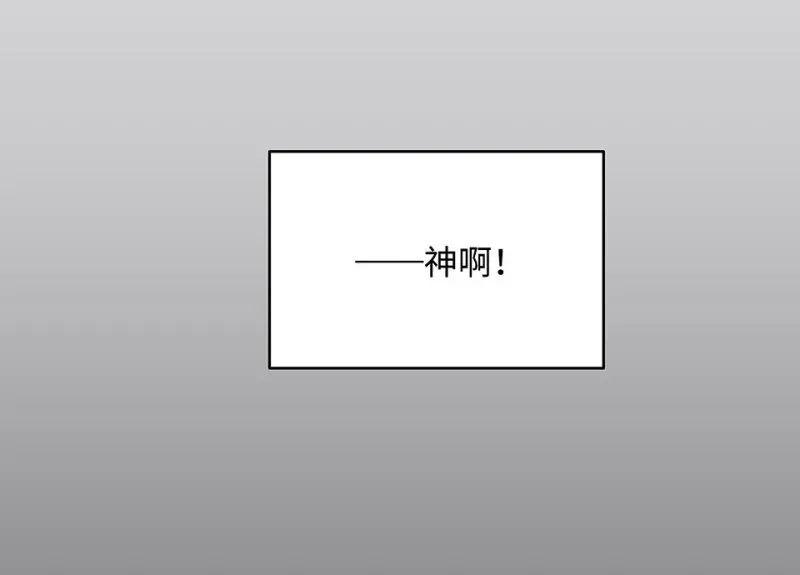 怪奇游戏GO！·四23