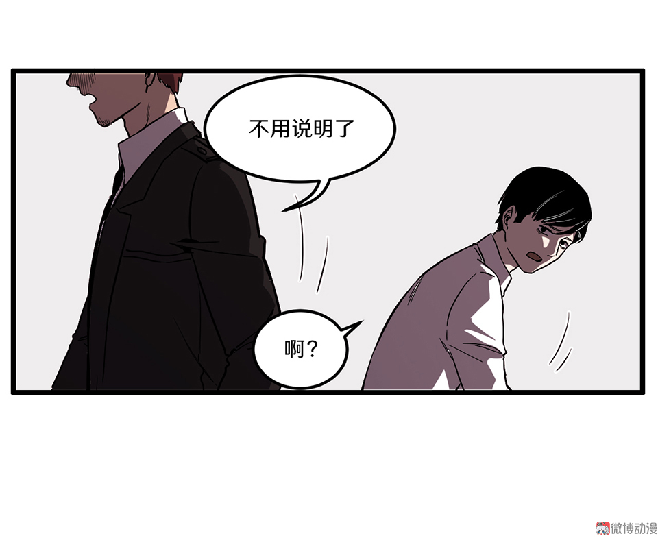 随心父母·一68