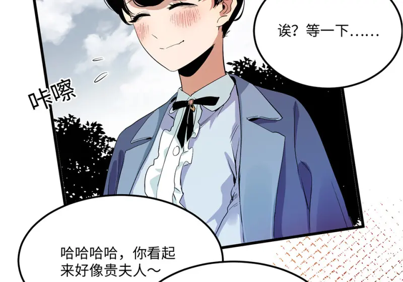 宠物食粮·三76