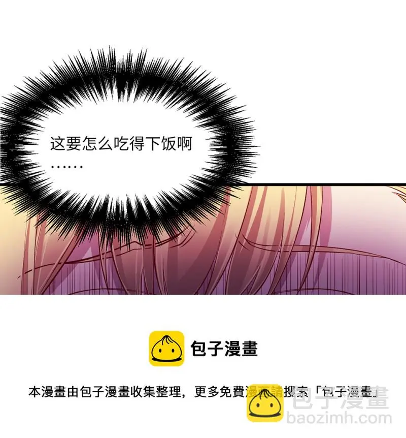 变身外套·五20