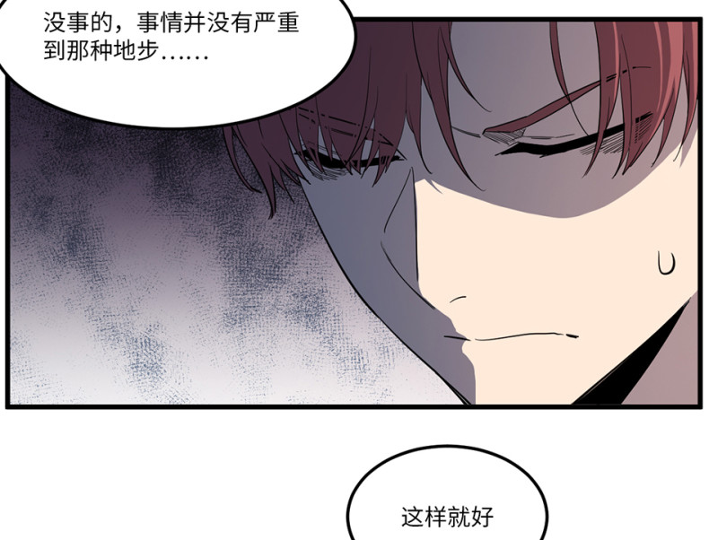 随心父母·五71