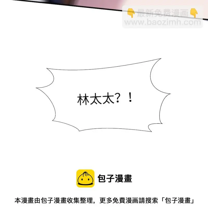 伤害值环·五100
