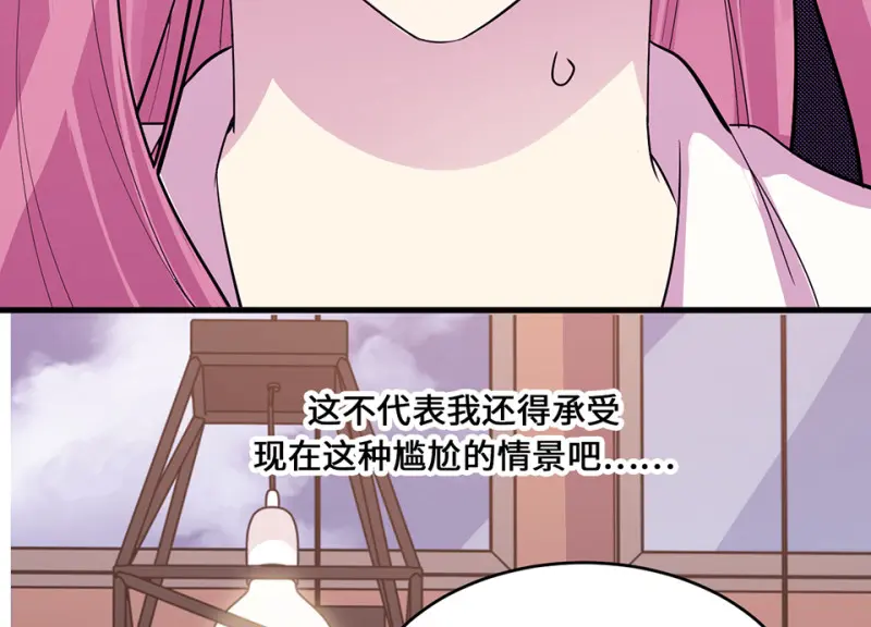变身外套·三21