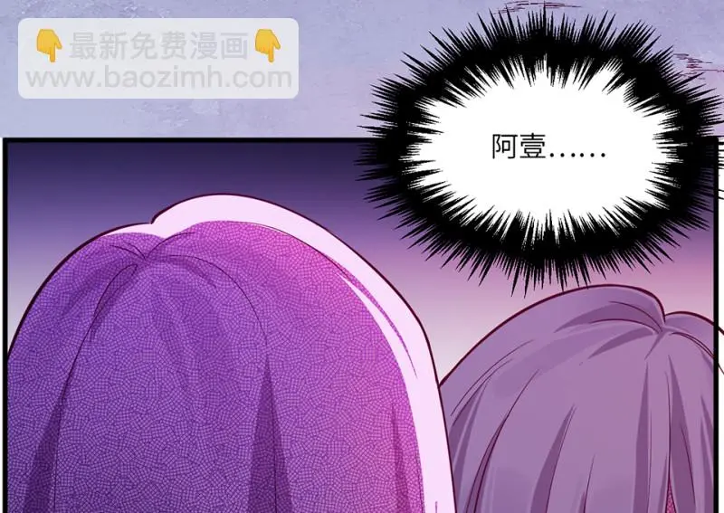野蜘蛛·五112