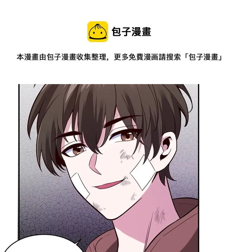 断舍离·二170