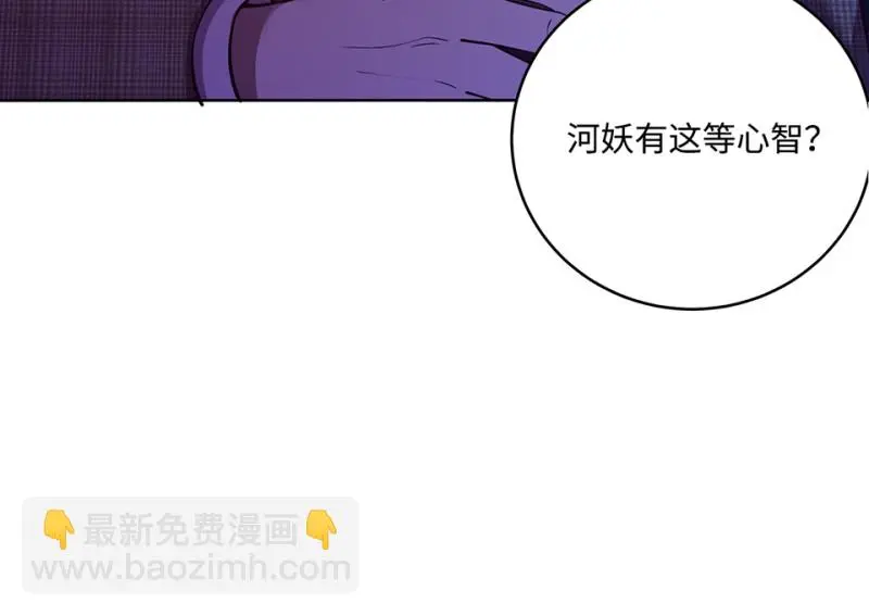 黑窗之花·一133