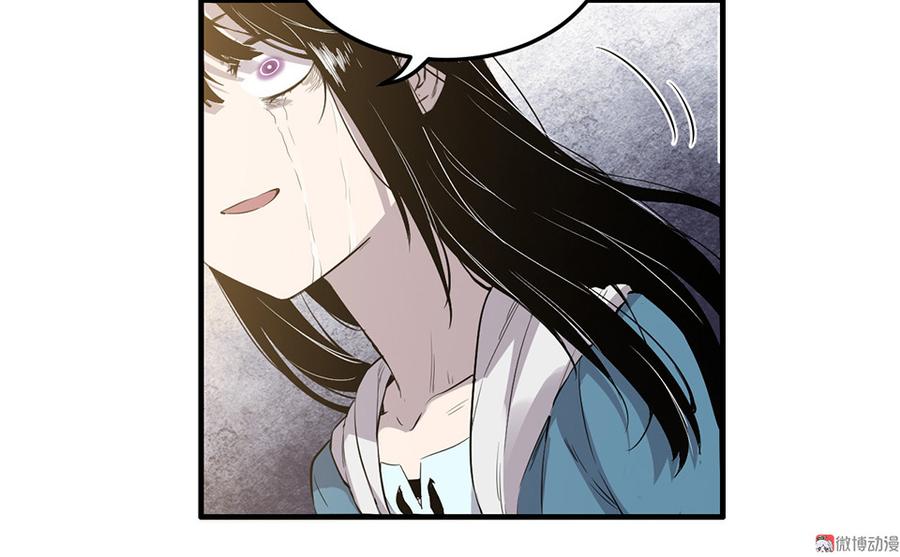 完美的朋友·六124