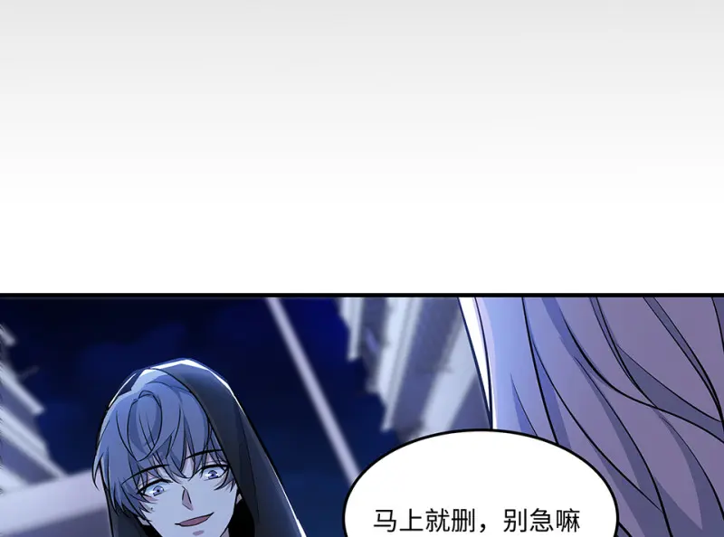 怪奇游戏GO！·六52