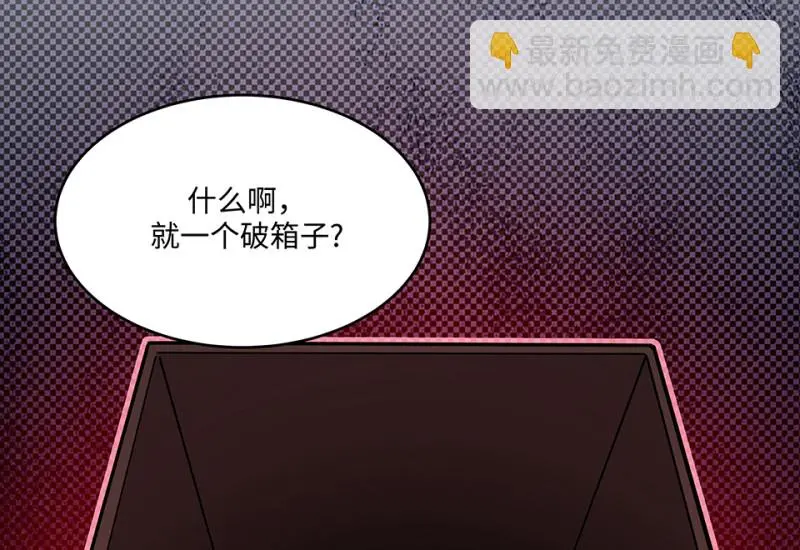 断舍离·四134