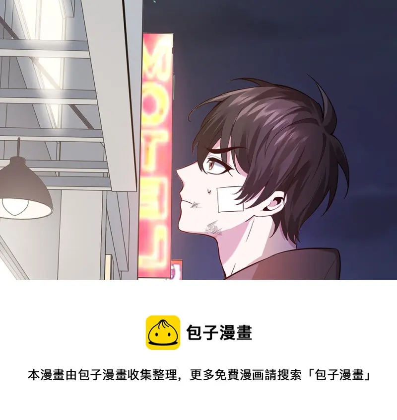 断舍离·二180