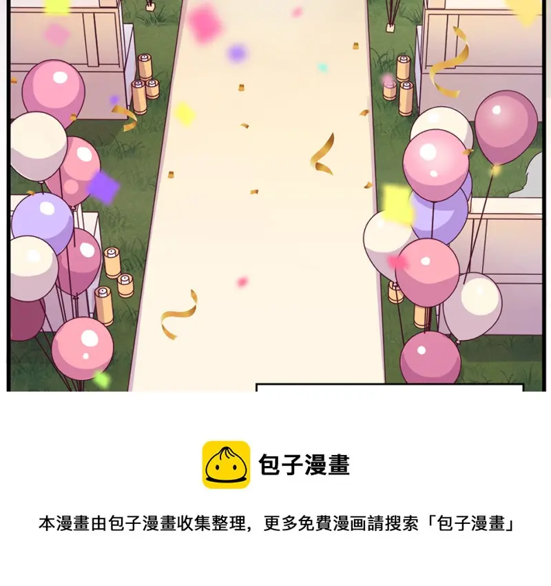 变身外套·一10