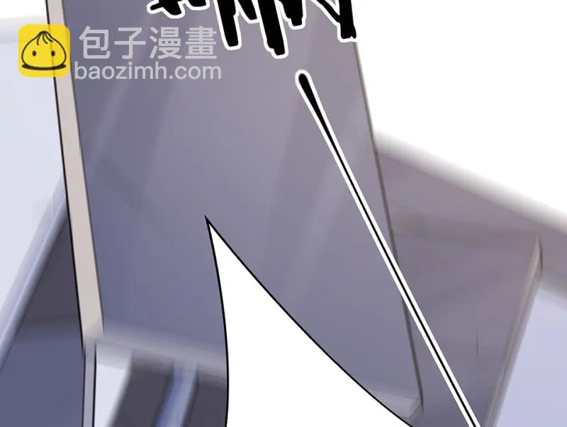 伤害值环·三79