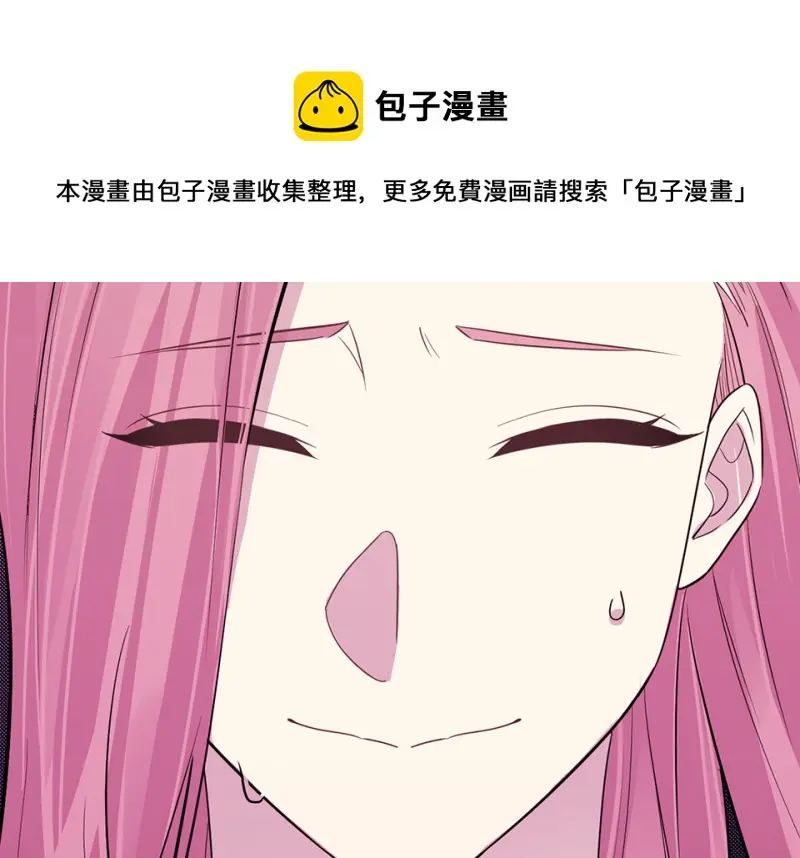 变身外套·三20