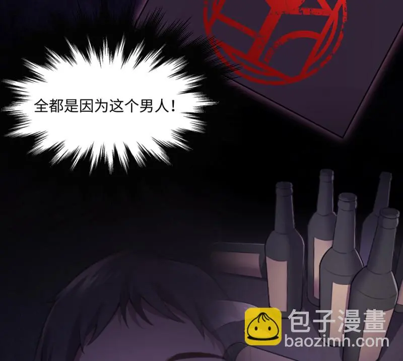 断舍离·三144