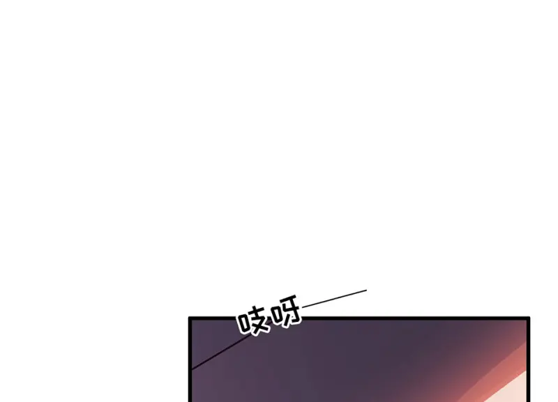 野蜘蛛·一191