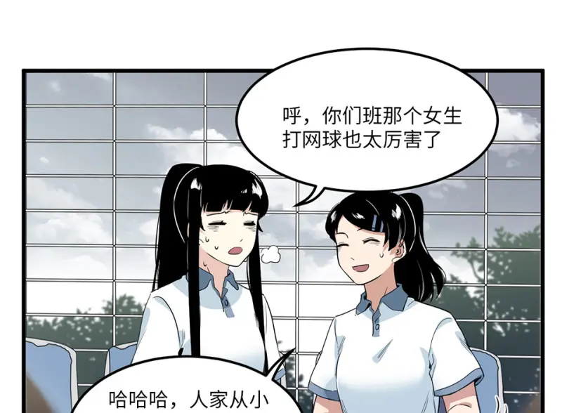 宠物食粮·五16