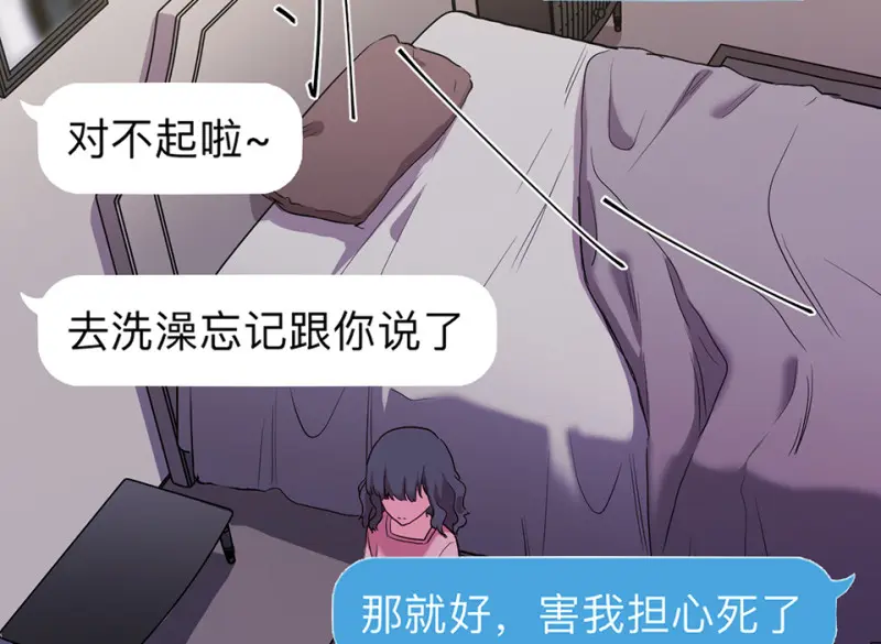 培育土壤·一156