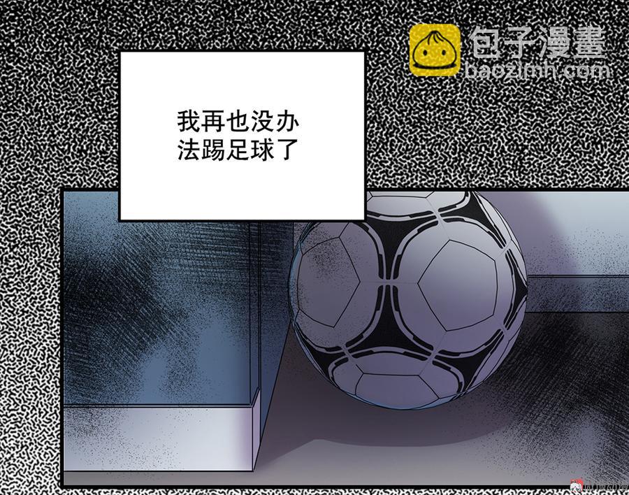 畸梦之枕·一48