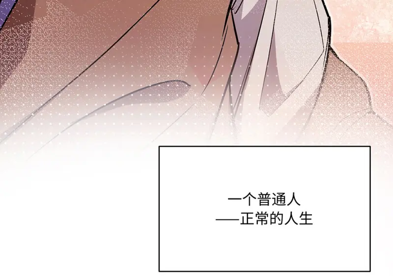 断舍离·四25