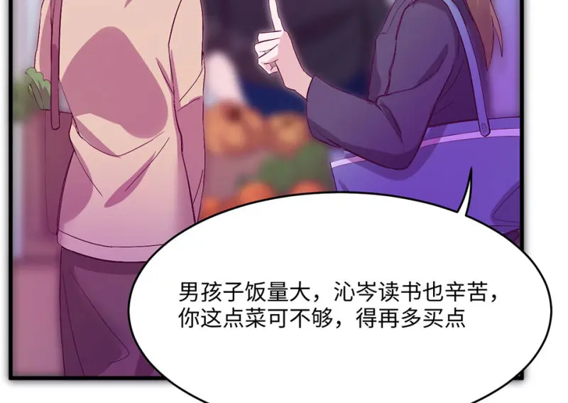 野蜘蛛·六175